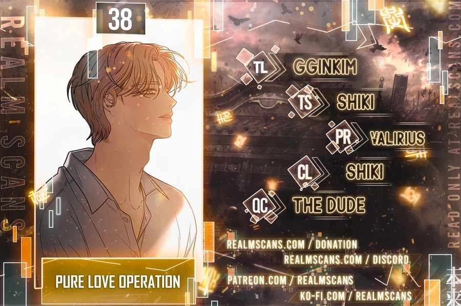 Pure Love Operation Chapter 38 1